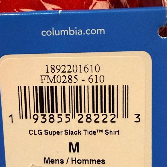 Columbia PFG Ohio State Buckeyes Super Slack Tide Shirt Red Mens M - Picture 7 of 10